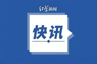 188金宝搏中国官网苹果截图4